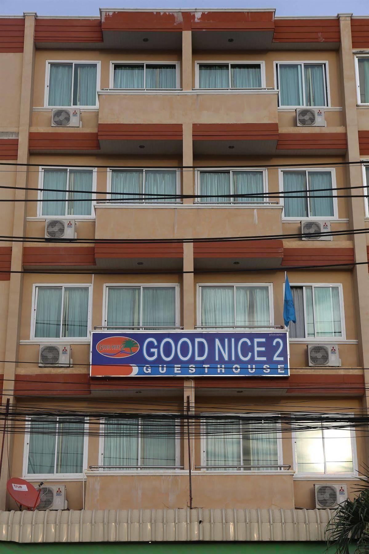 Good Nice 2 Guesthouse Patong Exterior photo